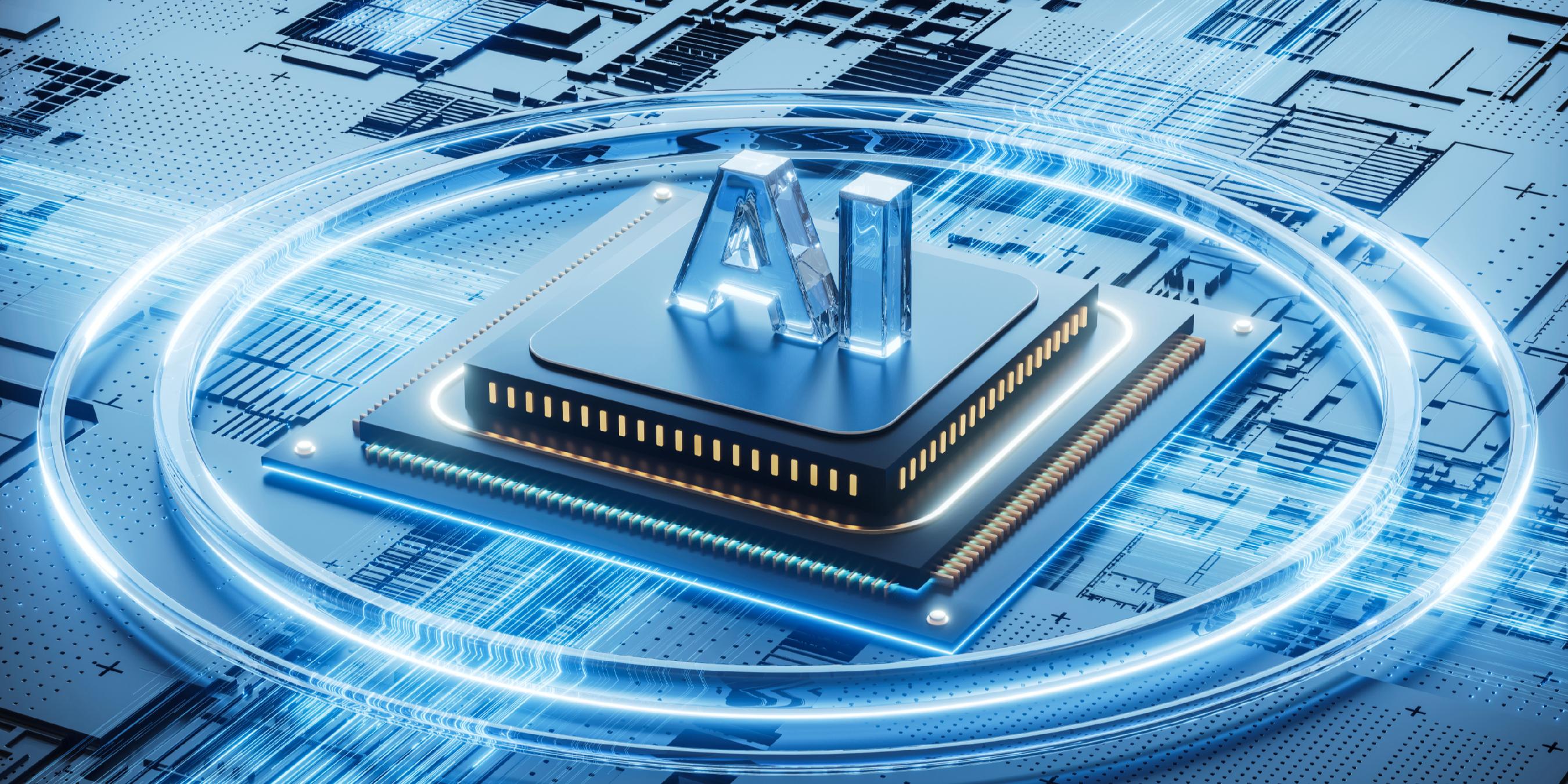 阿里巴巴的未来：电商和云+AI