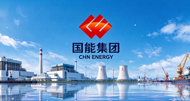 国能集团-智能综合运维数据AI决策平台